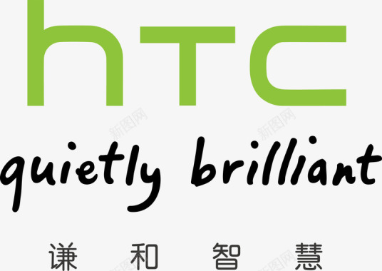 HTC手机logo矢量图图标图标
