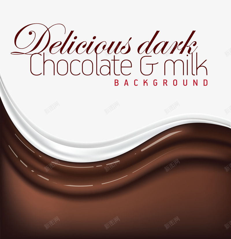 牛奶巧克力纹理png免抠素材_新图网 https://ixintu.com 巧克力 海报设计元素 牛奶