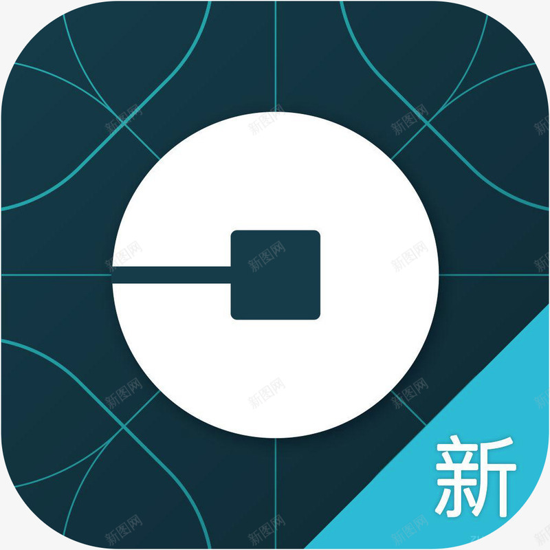 手机Uber优步中国旅游应用图标png_新图网 https://ixintu.com Uber优步中国 Uber优步中国图标 Uber优步中国应用logo图标 Uber优步中国旅游app 手机Uber优步中国应用 旅游图标