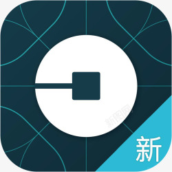 Uber优步中国手机Uber优步中国旅游应用图标高清图片