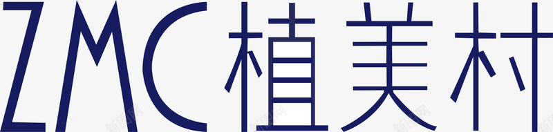 植美村化妆品logo矢量图图标图标