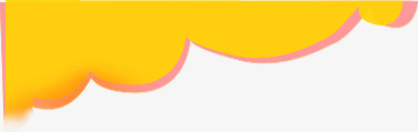 黄粉色立体云彩装饰png免抠素材_新图网 https://ixintu.com 云彩 立体 粉色 装饰