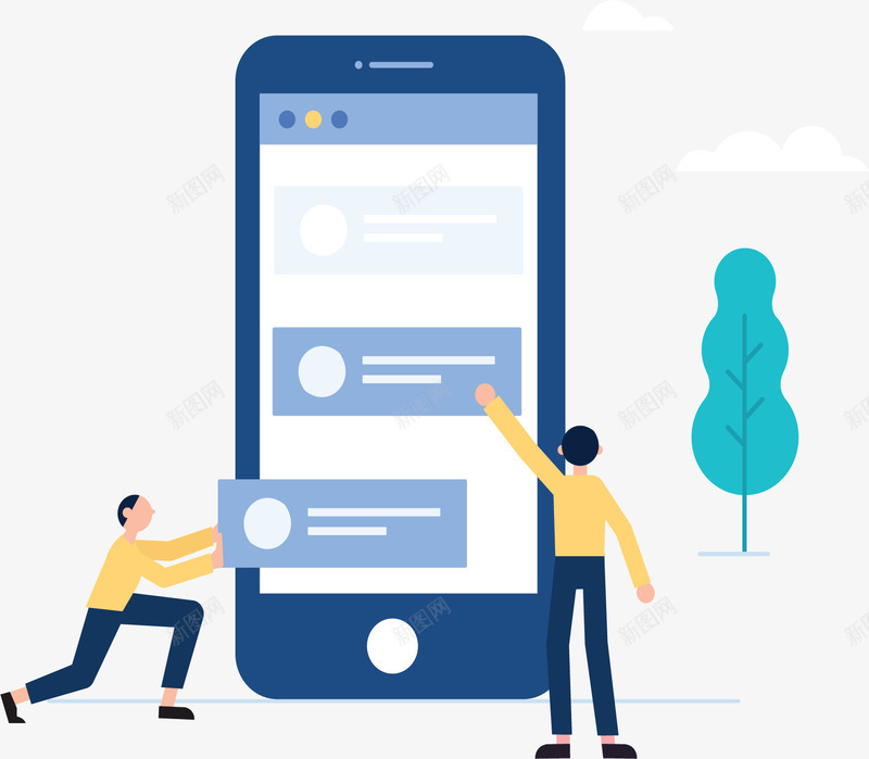 团队合作手机建站矢量图ai免抠素材_新图网 https://ixintu.com 团队 团队合作 建站 手机建站 手机端 矢量png 矢量图