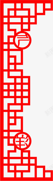 创意扁平风格手绘红色的屏风png免抠素材_新图网 https://ixintu.com 创意 屏风 扁平 红色 风格