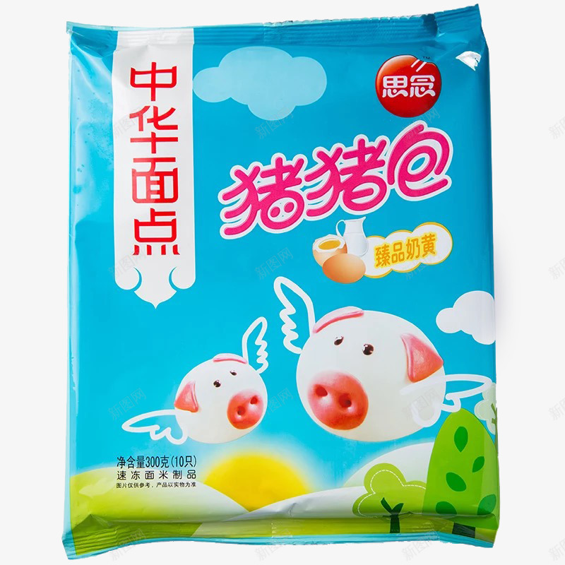 思念猪猪包png免抠素材_新图网 https://ixintu.com 中国面点 产品实物 奶黄包 小猪形状