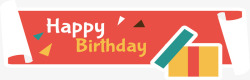 生日快乐标题红色生日标题框矢量图高清图片