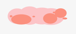 粉色云朵底纹边框素材