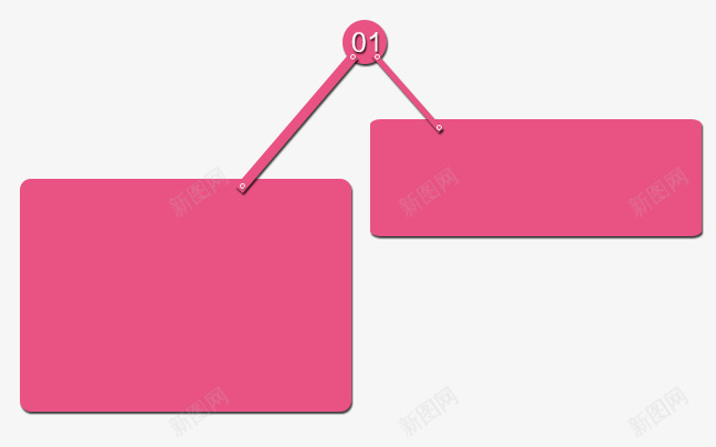 粉色对话框png免抠素材_新图网 https://ixintu.com 对话框 标题栏 粉色 边框