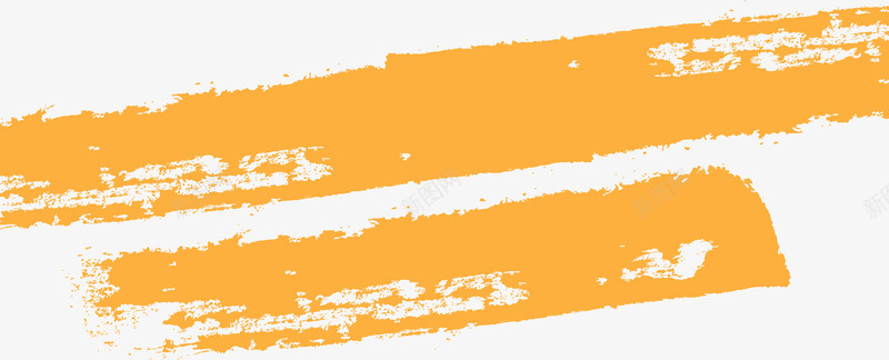 橙黄色笔刷透明纹理png免抠素材_新图网 https://ixintu.com 橙黄色 纹理 透明