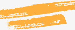 橙黄色竹篓子橙黄色笔刷透明纹理高清图片