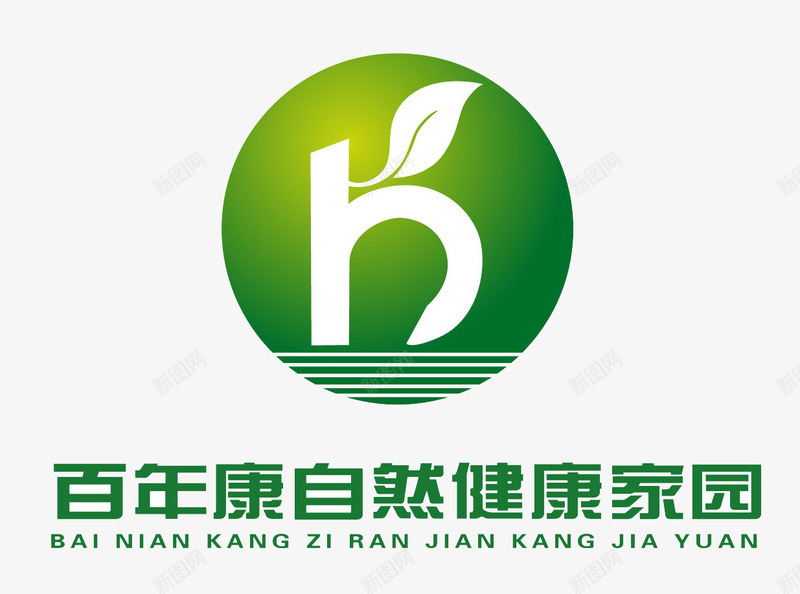 百年康家园LOGO图标png_新图网 https://ixintu.com LOGO 保健品 健康 百年康 绿色PNG 自然健康