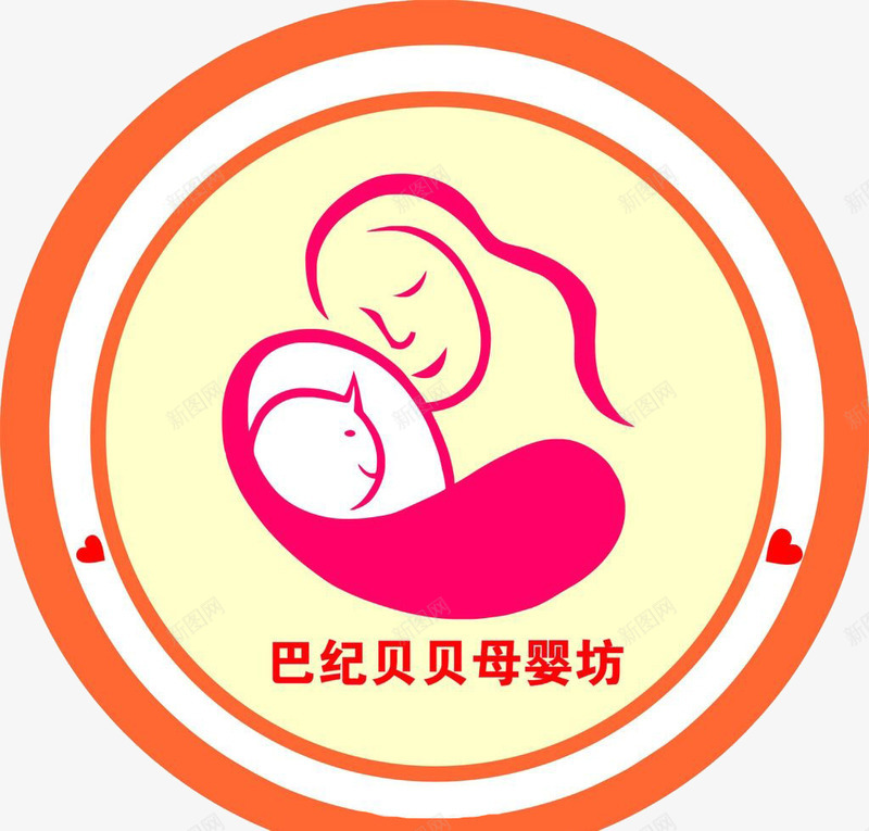 巴纪贝贝母婴坊图标png_新图网 https://ixintu.com 圆圈 妈妈 婴儿 橙色 母婴logo 母婴标志 爱心 黄色