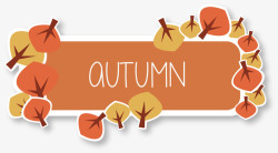 立体小树秋季标题框矢量图高清图片