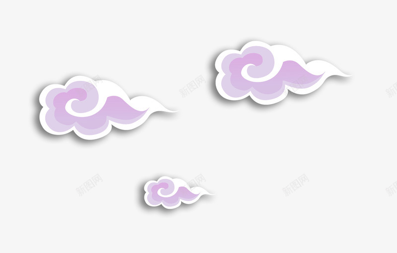紫色中国风云朵漂浮png免抠素材_新图网 https://ixintu.com 中国风 云朵 免抠PNG 漂浮素材 紫色