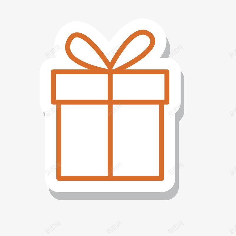 橙色礼物标志png免抠素材_新图网 https://ixintu.com 橙色礼物 橙色礼物盒子 礼物盒子