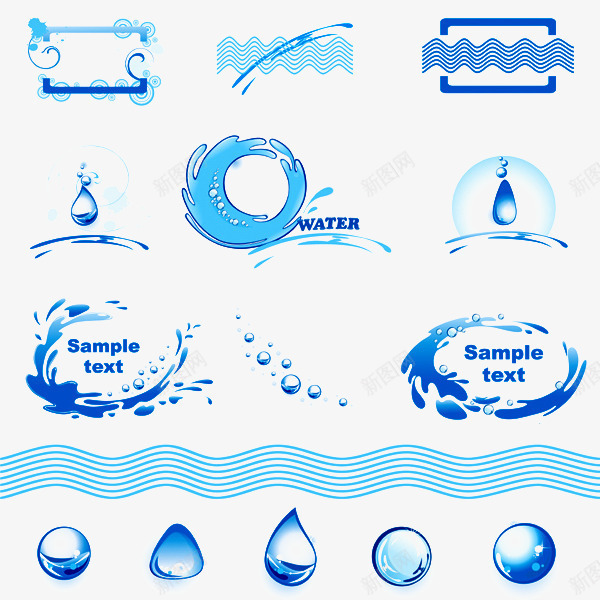 蓝色水形状png免抠素材_新图网 https://ixintu.com 形状 水滴 水滴型 水纹 波纹 蓝色素材