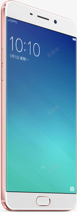 粉色oppor9手机素材