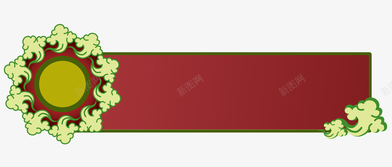 中国风古典花纹标题栏png免抠素材_新图网 https://ixintu.com PSD 中国风 中国风标题栏 古典 标题栏 花纹