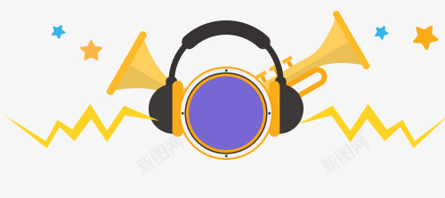 耳机样式标题png免抠素材_新图网 https://ixintu.com 标题 样式 耳机 设计