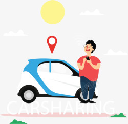 共享汽车app互联网科技共享汽车矢量图高清图片