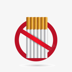 禁烟令禁止吸烟矢量图高清图片