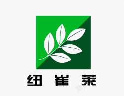 纽崔莱纽崔莱保健品logo商业图标高清图片