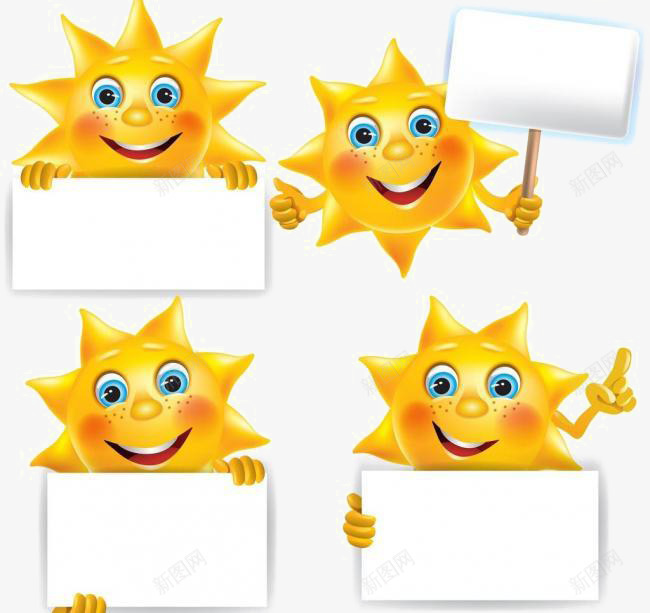 有质感的卡通太阳形象png免抠素材_新图网 https://ixintu.com 太阳 形象 标题牌 设计 质感