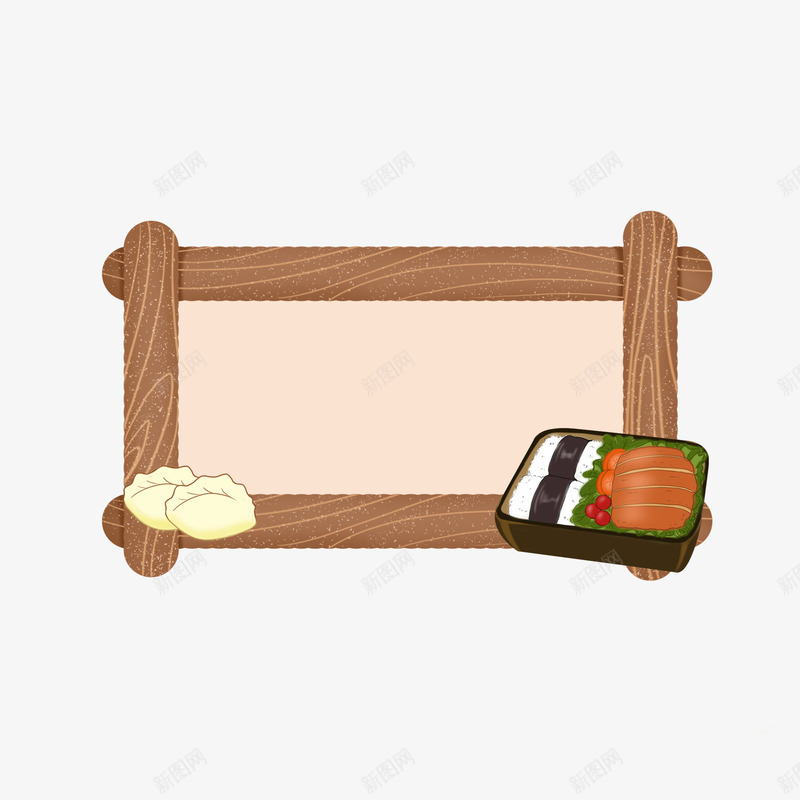 手绘木头可爱食物png免抠素材_新图网 https://ixintu.com 手绘 木头 纹理 食物