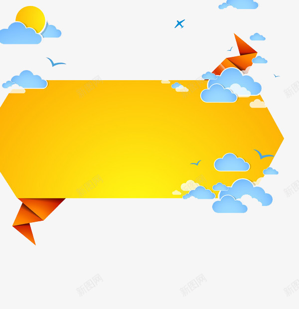 装饰图案png免抠素材_新图网 https://ixintu.com 标题栏 背景 黄色