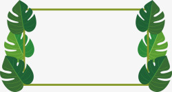 绿色芭蕉叶边框素材