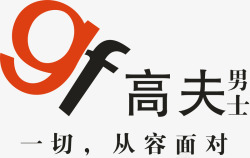 高夫高夫化妆品logo矢量图图标高清图片