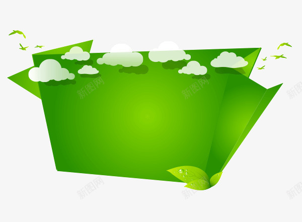 绿色折纸边框png免抠素材_新图网 https://ixintu.com 云彩 动物 小鸟 折纸 树叶 环保 生态 绿色 边框