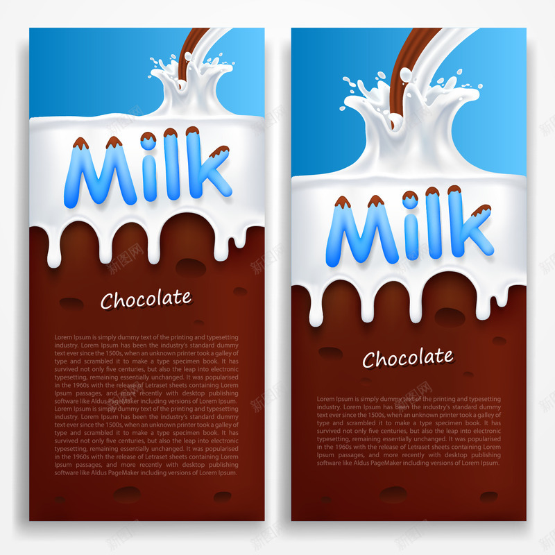 牛奶巧克力广告png免抠素材_新图网 https://ixintu.com 美味饮料广告素材动感牛奶牛奶纹理牛奶巧克力海报巧克力背景巧克力糖朱古力水花