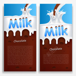 美味的动感水纹巧克力牛奶巧克力广告高清图片