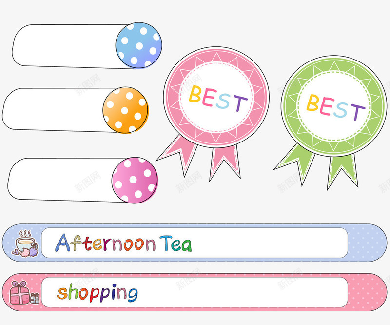 卡通标题框勋章png免抠素材_新图网 https://ixintu.com 勋章 卡通 标题框 设计图