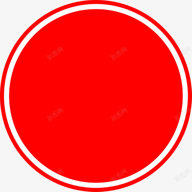 红色创意扁平风格圆圈圈png免抠素材_新图网 https://ixintu.com 创意 圈圈 扁平 红色 风格
