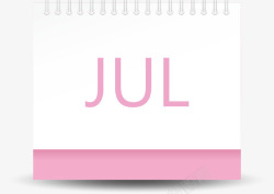 粉色系列白边金属日历素材