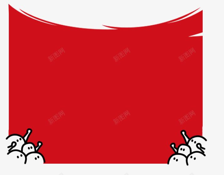 红色底纹png免抠素材_新图网 https://ixintu.com 印迹 形状 笔刷 装饰底纹