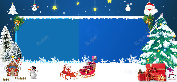 圣诞活动主题png免抠素材_新图网 https://ixintu.com 促销 圣诞老人 圣诞背景礼物 圣诞节海报圣诞活动圣诞装饰 雪屋