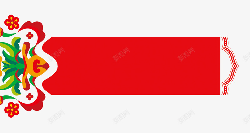红色花纹中国风标题栏png免抠素材_新图网 https://ixintu.com PSD 中国风 中国风标题栏 红色 花纹