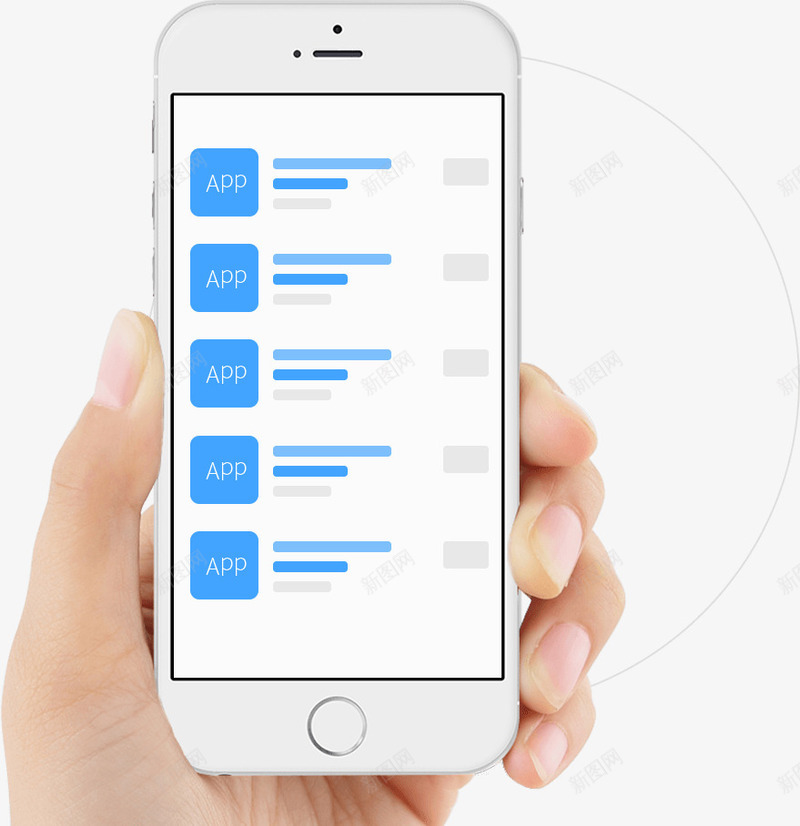 掌上手机app手绘png免抠素材_新图网 https://ixintu.com app 手机