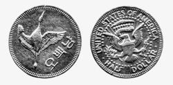 银色钱币韩国的硬币高清图片