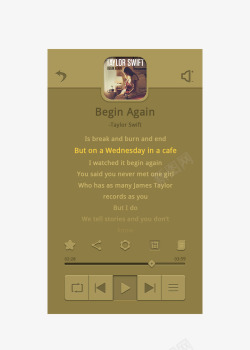 英文歌曲播放界面素材