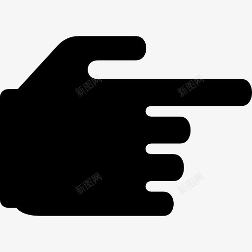食指指向右满手的形状图标png_新图网 https://ixintu.com 形状 手 手指 界面和网页 箭头 食指 黑色