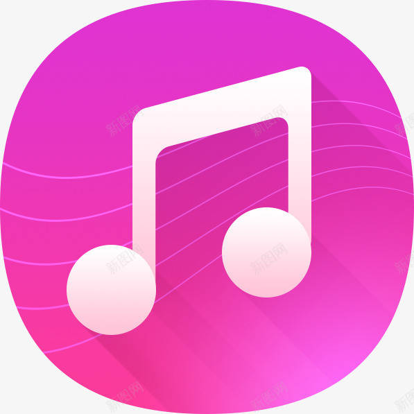 音乐应用软件图标png_新图网 https://ixintu.com 手机应用 手机音乐软件logo 音乐 音乐APP 音乐应用 音乐应用软件图标