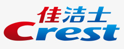 Crest佳洁士LOGO矢量图图标高清图片