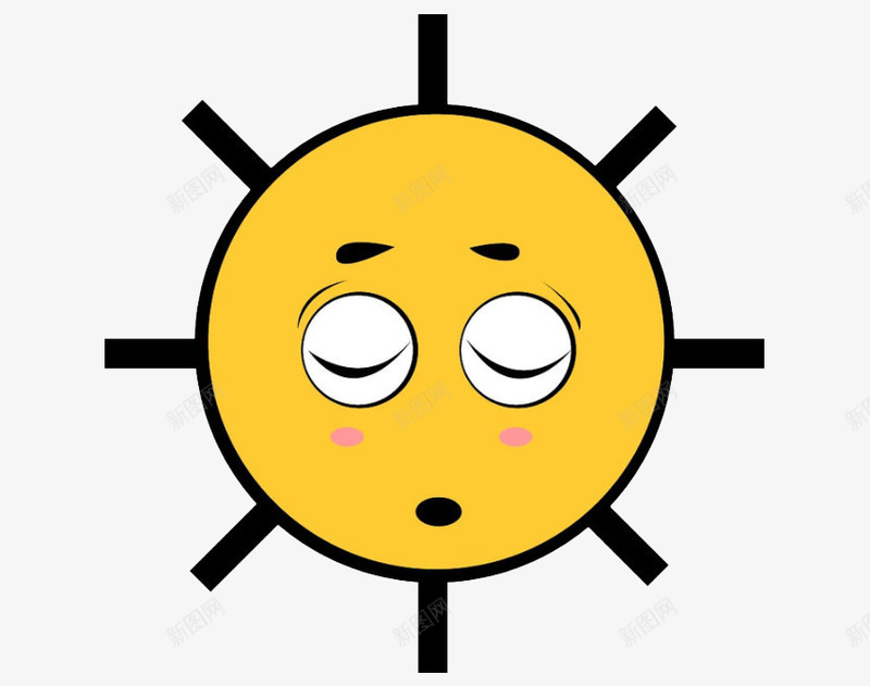黄色太阳困心情差图标png_新图网 https://ixintu.com logo 困 太阳 形状黄色太阳困心情差 心情差 我好困 黄色