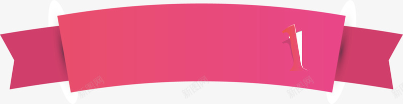 粉色标题栏矢量图ai免抠素材_新图网 https://ixintu.com 可爱标题 可爱线条 标题素材 标题线 矢量标题 矢量图