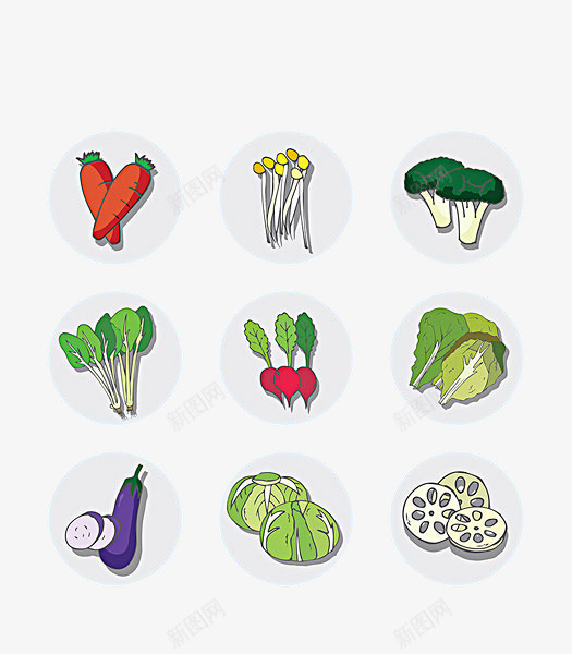 蔬菜图标png_新图网 https://ixintu.com 健康 卡通手绘 卡通菜园 图标 教育 绿色食品 装饰