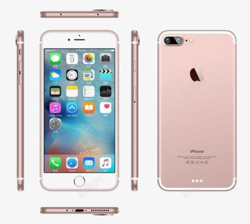 粉色苹果7手机png免抠素材_新图网 https://ixintu.com iPhone7 产品实物 粉色苹果7手机 苹果7 高清手机细节图片